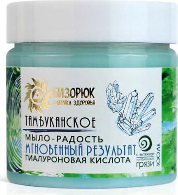 Мыло-радость кремовое Тамбуканское Гиалуроновая кислота. Мгновенный результат, 100 мл 7449464 – фото 3