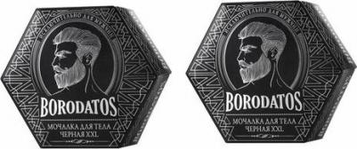 Мочалка для тела черная XXL – фото 4