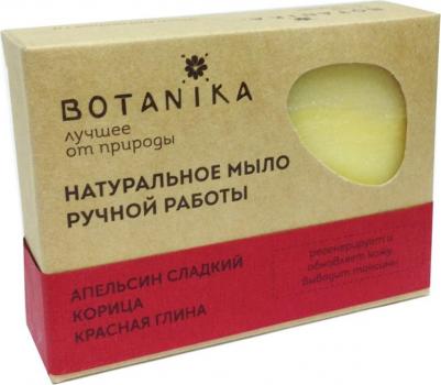 Мыло натуральное "Апельсин, корица, красная глина", 100 г – фото 4