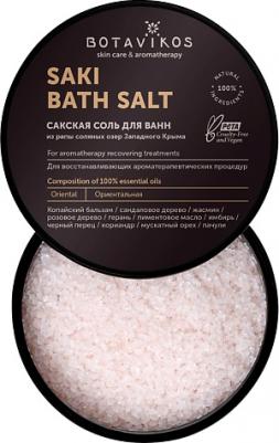 Соль для тела Сакская соль "Recovery" – фото 10