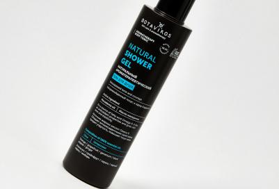 Гель для душа Aromatherapy Body Tonic тонизирующий, 200 мл – фото 3