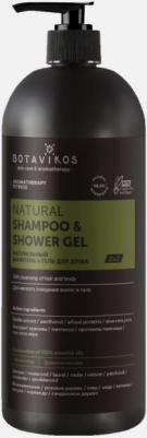Шампунь-гель для душа Aromatherapy Fitness Shampoo + Shower Gel 2-in-1 – фото 1