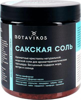 Соль для ванны "Энерджи", 650 г – фото 7