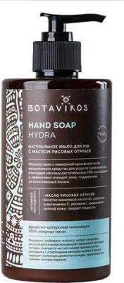 Жидкое мыло для рук Hydra натуральное с маслом рисовых отрубей, 460 мл – фото 2