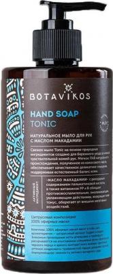 Жидкое мыло для рук Tonic натуральное с маслом макадамии, 460 мл