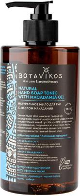 Жидкое мыло для рук Tonic натуральное с маслом макадамии, 460 мл – фото 3