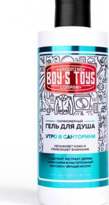 Парфюмерный гель для душа "Утро в Санторини" 250мл – фото 3