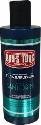 Парфюмерный гель для душа "Утро в Санторини" 250мл – фото 5