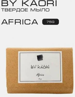 Мыло твердое Africa 75.0 – фото 3