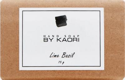 Мыло твердое Lime Basil 75.0
