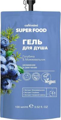 Гель для душа SUPER FOOD Голубика & Можжевельник 100 мл (дой-пак) – фото 1