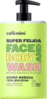 Гель для душа SUPER FRUIT Супер Фейхоа 450 мл – фото 3