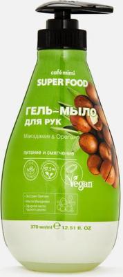 Гель-мыло для рук Super Food Макадамия & Орегано 370мл