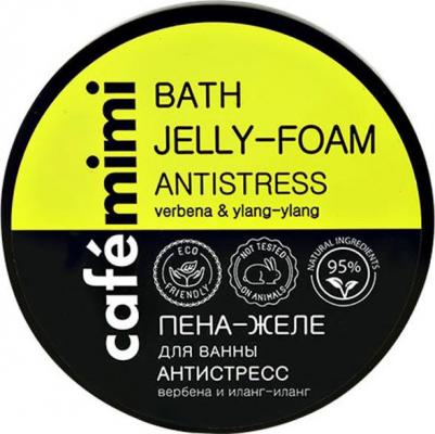 Пена-Желе для ванны Антистресс 220 мл, стаканы – фото 1