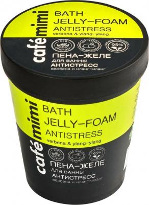 Пена-Желе для ванны Антистресс 220 мл, стаканы – фото 3