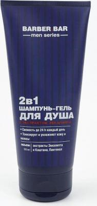 Шампунь-гель для душа Barber Bar 2 в 1 с экстрактом Эвкалипта 200 мл – фото 1