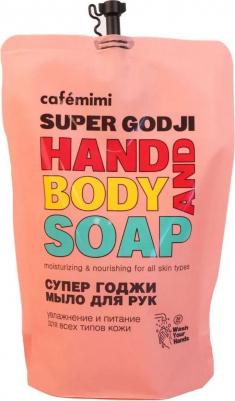 Жидкое мыло для рук SUPER FRUIT Супер Годжи 450 мл – фото 2