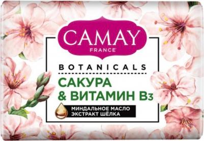 Мыло Botanicals Сакура и Витамин B3 85г – фото 4