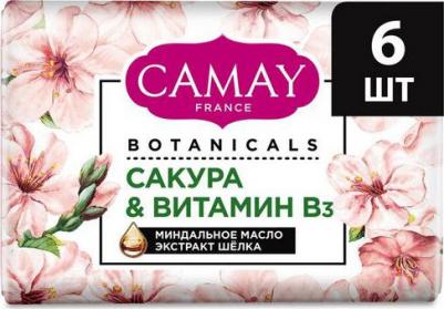 Мыло Botanicals Сакура и Витамин B3 85г – фото 7
