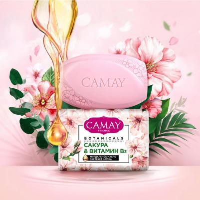 Мыло Botanicals Сакура и Витамин B3 85г – фото 9