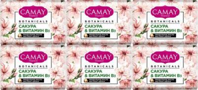 Мыло Botanicals Сакура и Витамин B3 85г – фото 10