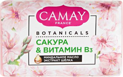 Мыло Botanicals Сакура и Витамин B3 85г – фото 13
