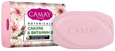 Мыло Botanicals Сакура и Витамин B3 85г – фото 15