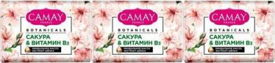 Мыло Botanicals Сакура и Витамин B3 85г – фото 17