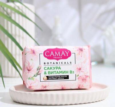 Мыло Botanicals Сакура и Витамин B3 85г