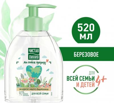 Фитотерапия Жидкое крем-мыло Для всей семьи 520 мл – фото 7