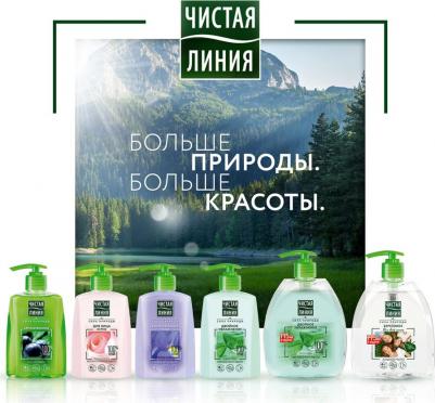 Фитотерапия Жидкое крем-мыло Для всей семьи 520 мл – фото 13