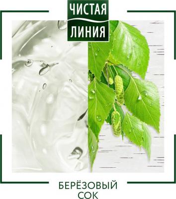 Фитотерапия Жидкое крем-мыло Для всей семьи 520 мл – фото 15