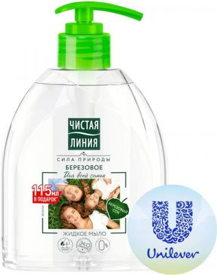 Фитотерапия Жидкое крем-мыло Для всей семьи 520 мл – фото 16