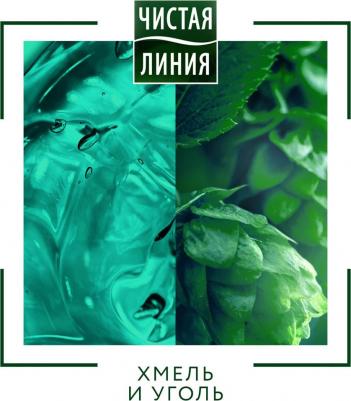 Гель для душа глубокое очищение хмель и уголь, 400 мл – фото 7