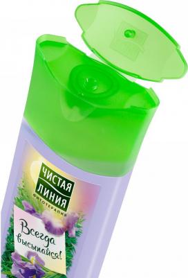 Гель для душа Смягчающий Ромашка и овсяное молочко, 250 мл – фото 2