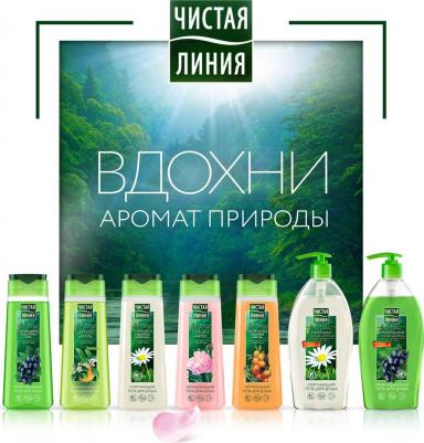 Гель для душа Смягчающий Ромашка и овсяное молочко, 250 мл – фото 13
