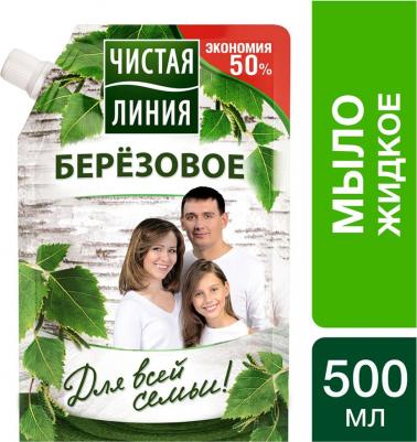 Мыло для всей семьи 500 мл (запасной блок) – фото 11