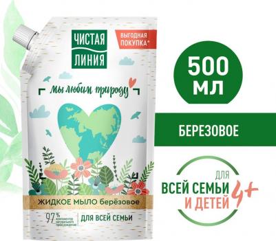 Мыло для всей семьи 500 мл (запасной блок) – фото 18