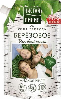 Мыло для всей семьи 500 мл (запасной блок) – фото 20