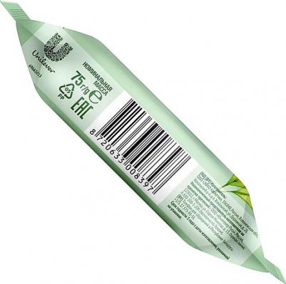 Мыло туалетное Черная смородина, 75 г – фото 3