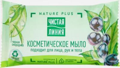 Мыло туалетное Черная смородина, 75 г – фото 5