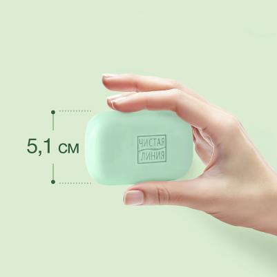 Мыло туалетное Черная смородина, 75 г – фото 13