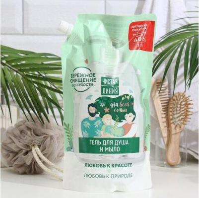 жидкое мыло и гель для душа с березовым соком на 100% натуральной основе 1000 мл – фото 6