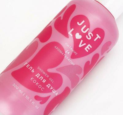 Гель для душа Just love, 300 мл, аромат кокос – фото 1