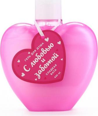 Гель для душа "С любовью и заботой", 430 мл, аромат сладкая вата – фото 3