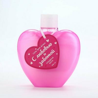 Гель для душа "С любовью и заботой", 430 мл, аромат сладкая вата