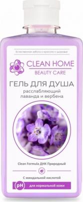 Расслабляющее крем-мыло – фото 3