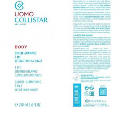 Гель для душа-шампунь 3-в-1 Shower – Shampoo Cleanses Tones Moisturizes 3 in 1 – фото 1