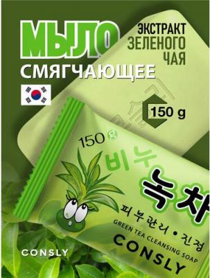 Средства для ванной и душа Мыло смягчающее мыло с экстрактом зеленого чая Green Tea Cleansing Soap – фото 9