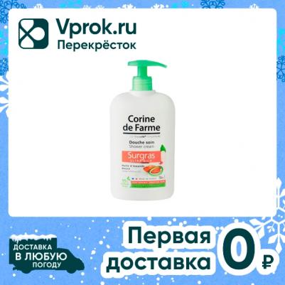 Гель для душа ультра-питание, сладкий миндаль, 750 мл – фото 2